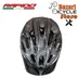 کلاه دوچرخه سواری راپیدو(RAPIDO) مدل MV35